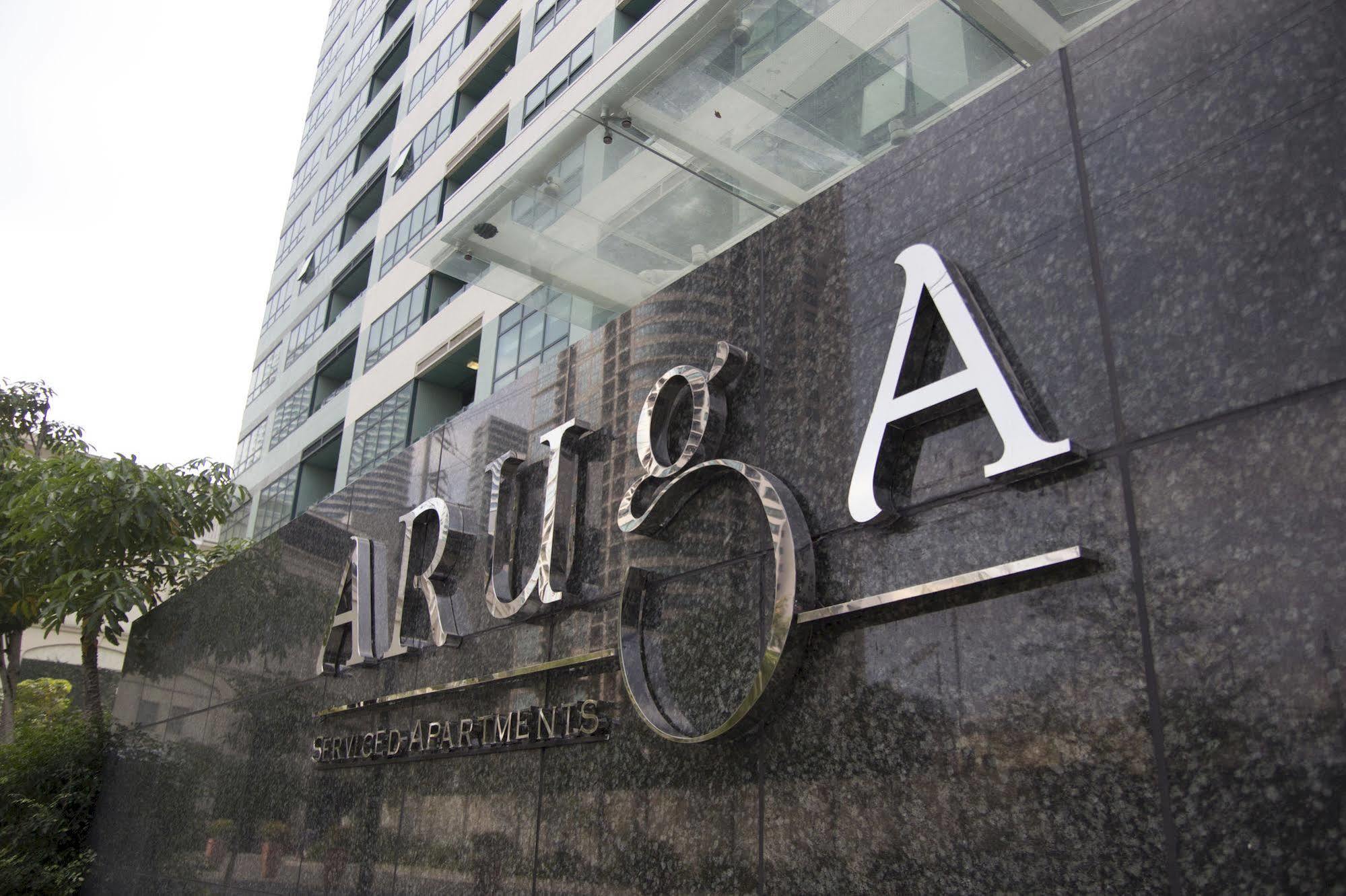 Aruga Apartments By Rockwell Makati Makati City Exterior foto